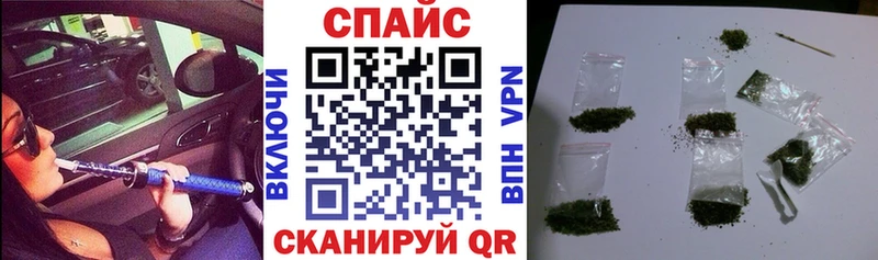 маркетплейс наркотические препараты  Красновишерск  БУТИРАТ BDO 