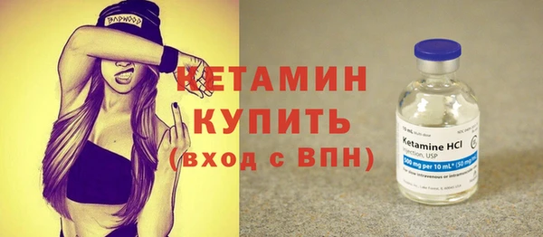 ешки Абдулино