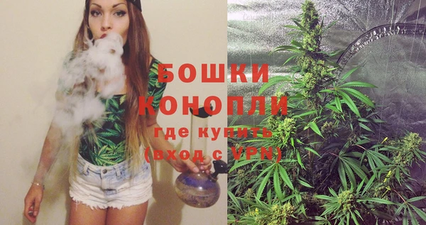 гашик Остров