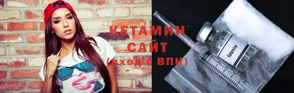 гашик Остров