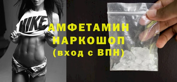 дурь Белая Холуница