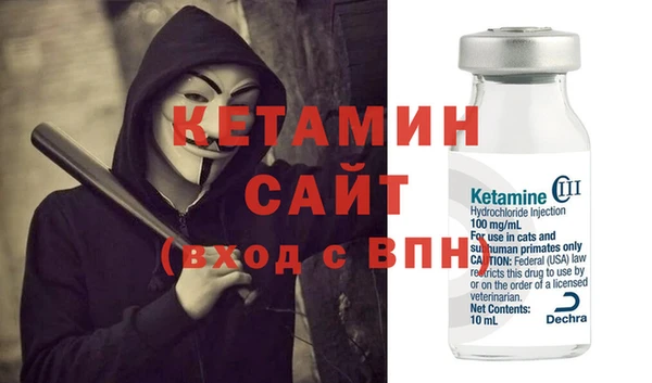 ешки Осташков