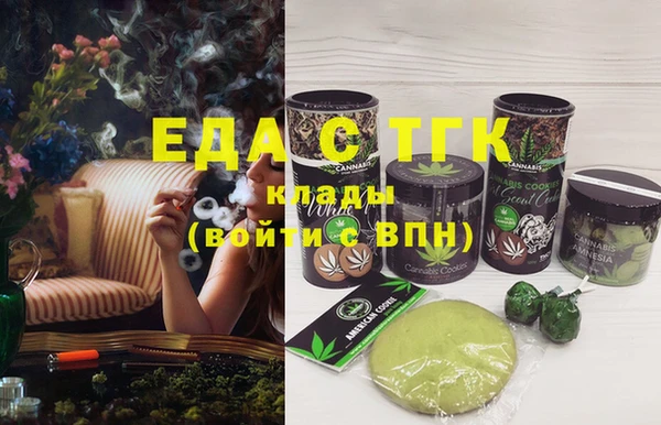 ешки Абдулино