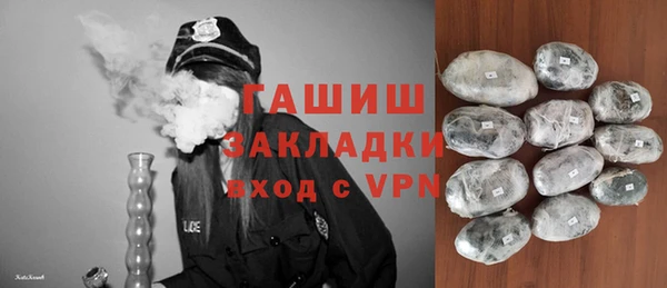 ешки Абдулино