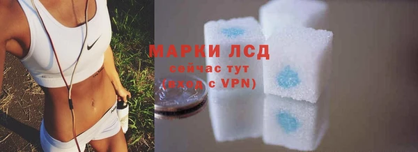 ешки Абдулино