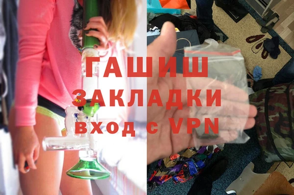 ешки Абдулино