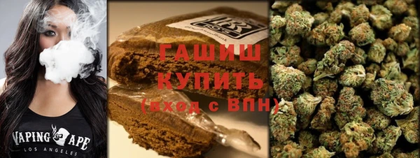 марки lsd Осинники