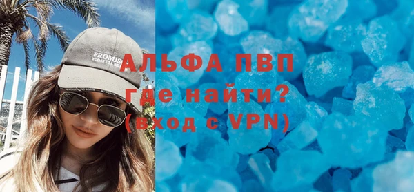 ешки Абдулино