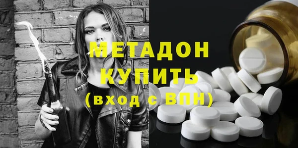 ешки Осташков