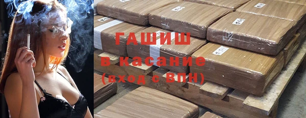 ешки Абдулино