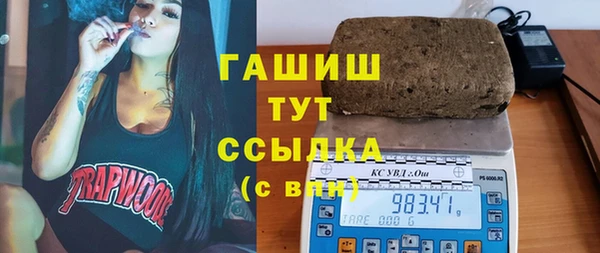 ешки Абдулино