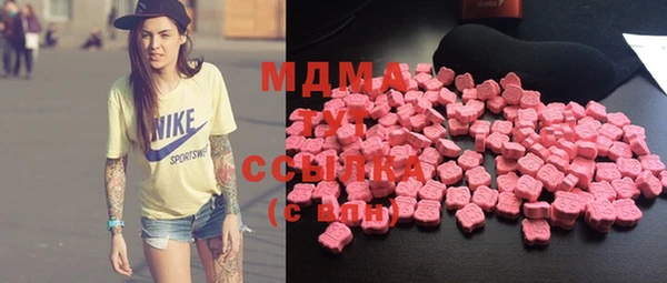 ешки Абдулино