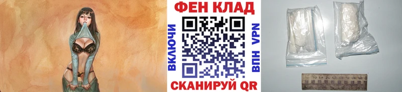 omg зеркало  Красновишерск  МЕТАМФЕТАМИН мет 